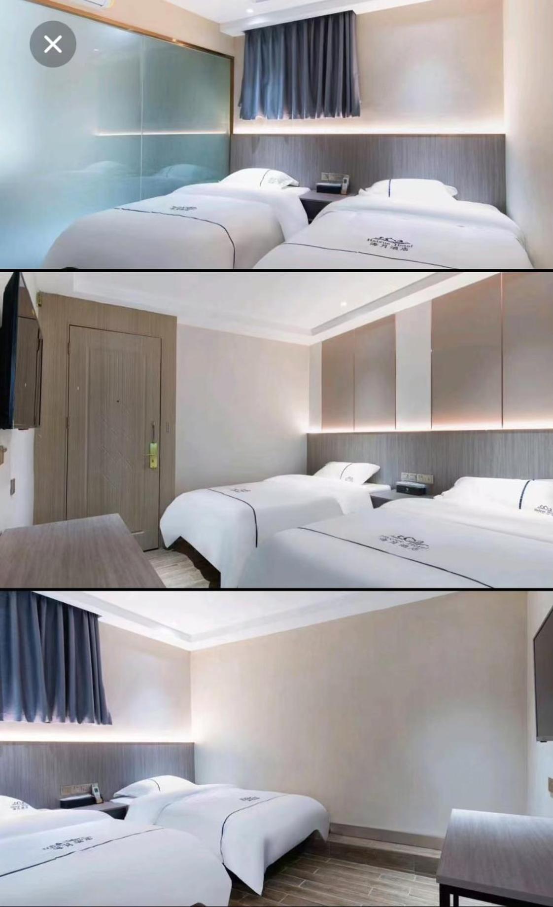 Guangzhou Haiyue Hotel Exterior photo